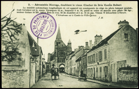 Carte postale neuve "Aérostable Moreau, doublant le vieux clocher de Brie Comte Robert" (Seine et Marne) avec petit cachet violet "Fête du printemps - aviation - Brie Comte Robert". Rare et TB