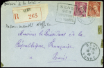N°412 + 416 obl Sens Yonne (10.6.40) sur lettre recommandée d'office adressée au Président de la République Française à Paris. TB