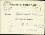 Rare carte spéciale de la Kreiskommandantur de Cholet obl 28.4.41 avec ccahet noir avec aigle "Ortskommandantur 755". TB