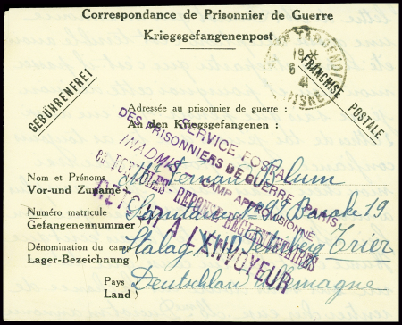 Formule de PG obl Fère en Tardenois Aisne (6.3.41) vers la Stalag XIID avec grande griffe violette "Service postal des prisonniers de guerre Paris - Inadmis - Camp approvisionné en formules - réponse réglémentaires retou