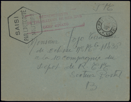 Lettre en franchise avec CAD 2 cercles "Poste militaire SPE" (1939 -  Madagascar) et grand cachet hex noir "Saisi par l'autorité militaire". TB