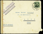 Chine n°263 obl Shangaï (1941) sur lettre pour Agen avec griffe "Via Sibérie Turkey-Italy" + censure allemande et au verso cachet violet avec francisque "Bataillon supplétif tonkinois ( Etat français - le médecin-chef". 