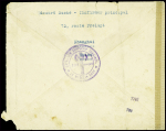 Chine n°263 obl Shangaï (1941) sur lettre pour Agen avec griffe "Via Sibérie Turkey-Italy" + censure allemande et au verso cachet violet avec francisque "Bataillon supplétif tonkinois ( Etat français - le médecin-chef". 