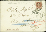 N°517 obl Creil-gare Oise (1942) sur lettre pour un interné à la prison de Fresnes avec au verso mention manuscrite "lettre rendue par l'autorité allemande". TB