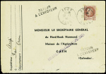 N°517 obl Aube Orne (22.7.44) sur lettre pour Caen avec griffe violette "Relations postales suspendues" et griffe noire idem. TB
