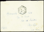 Lettre en franchise avec CAD hex "Croiseur Colbert" (6.7.42). TB