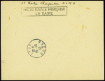 Algérie n°211 + 217 + 219 obl CAD "Poste navale bureau n°69" (4.12.45 - Le Caire) sur lettre recommandée en poste restante. RR et TB