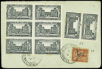 Lettre en franchise de l'escadrille 556 avec mention manuscrite au crayon bleu "Voie aérienne ligne Rabat Toulouse" + obl mec "Toulouse-gare Hte Garonne" (19.10.1919) avec au verso Maroc n°41 + n°68, bloc de 6 + paire ob