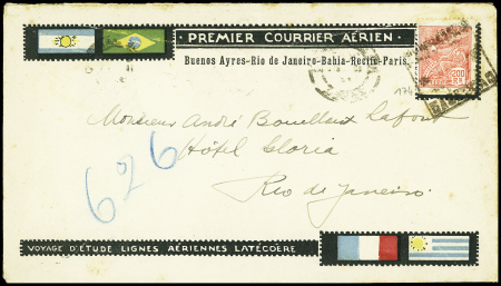 Brésil n°174 obl Rio (2.3.35) sur env illustrée adressée à André Bouilloux Lafont. TB