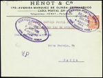 Brésil n°174 obl grand CAD violet ovale "Serviço postal aero" (8 mars 1925) pour Bahia (Breguet 14, pilotes Vachet, Etival, Roig) (Muller n°8 Brésil). TB