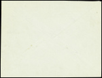 Brésil n°174 obl grand CAD violet ovale "Serviço postal aero" (8 mars 1925) pour Bahia (Breguet 14, pilotes Vachet, Etival, Roig) (Muller n°8 Brésil). TB