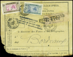 3.10.1928 Accident du Breguet XIV de Marsac près de Gérone (Espagne). Env de PTT AFF Mauritanie n°547 + 57A obl Port Etienne (13.12.28) + griffe noire "correspondance avion retardée et détériorée par suite de l'accident 