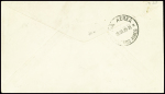 Chili PA 15 à 17 obl grand CAD "Correo aereo Santiago (18.7.29)" sur lettre pour Buenos Aires avec cachet rect violet "Premier courrier aérien Chili Argentine" et signature de Mermoz. RR et (Muller n°22 Chili). RR et TB