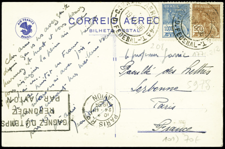 Brésil n°176 + 177 + 208 sur carte postale en couleurs Air France - Brasil avec erreur "Centenario da Travessia do Atlantico sul" au lieu de "Centesima travessia" avec légende erronée recouverte par étiquette bleue "Por 