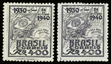 N°536Z (Michel) (Yv. n°367a ?) Révolution d'octobre