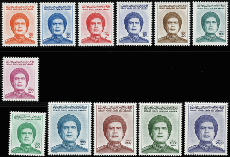 N°1627/1638 Khadafi avec étoiles de David sur les épaules,