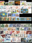 1920-1955, Collection dont qq non dentelés, neuf **,