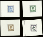 BLOCS-FEUILLETS N°3 à 10 Les blocs "Messages" de 1943,