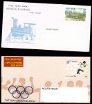 AEROGRAMMES 1979-1986 : Cambodge n°2, Cameroun n°16,