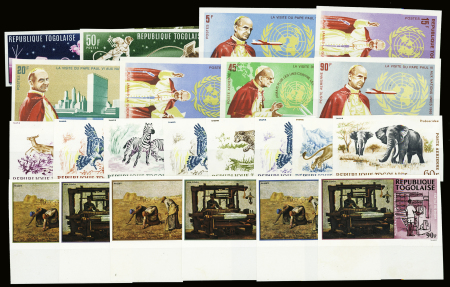 1966-1982, Collection de timbres non dentelés sur 5