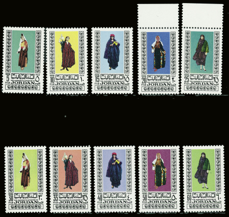 Costumes de 1975, les 5 valeurs non émises de 30, 35,