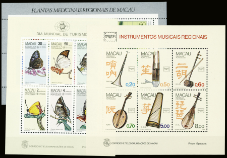 BLOCS-FEUILLETS N°1 à 18 Les blocs de 1983 à 1991,