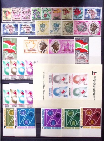 1962-1995, Collection du BURUNDI en classeur, neufs
