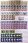 1960-1988, Stock de MAURITANIE en classeur par maximum