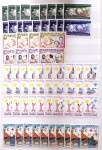 1960-1988, Stock de MAURITANIE en classeur par maximum
