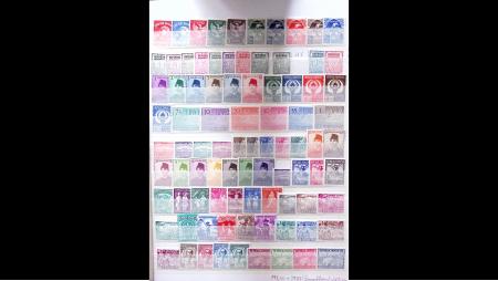 1949-2002, Collection d'INDONESIE en classeur, neufs