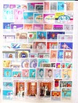 1948-1998, Collection d'IRAN en classeur, neufs **,