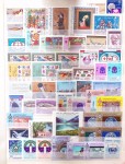 1948-1998, Collection d'IRAN en classeur, neufs **,