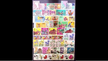 1952-2006, Collection du BHOUTAN en classeur, neufs