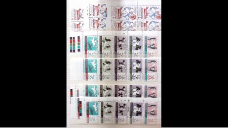 SHARJAH 1965-1967, Stock du SHARJAH en classeur par maximum