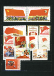 CHINA 1975-1978, One stockbook with mint issues from this period.