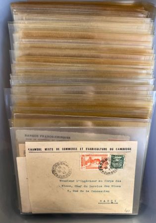CAMBODGE environ 280 lettres du XXème siècle, affranchissements
