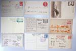 JAPAN 1880-1975ca, Selection of ca290 covers and cards