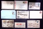 JAPAN 1880-1975ca, Selection of ca290 covers and cards