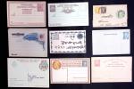 ALL WORLD : ca1880-1950 A couple of hundred postal