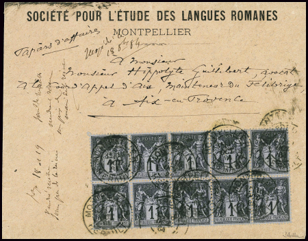 N°83x10 Très rare bloc de 10 sur lettre, nuance proche
