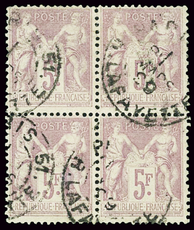 N°95a Très rare en bloc de 4, il s'agit du lilas rose