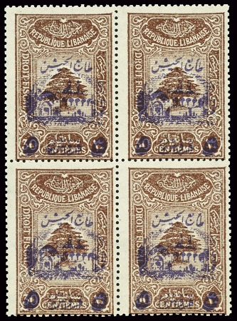 N°197 5pi sur 30c brun bloc de 4 neufs ** TB