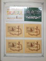 1858-1981, Extensive mint and used collection of Russia