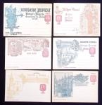1880-1970ca PORTUGAL, Selection of ca 600 covers and