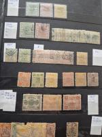 1878-1986, Extensive and valuable collection of China