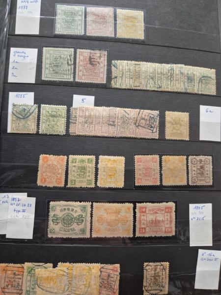 1878-1986, Extensive and valuable collection of China