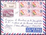 1910 - 1980. lettres d'Afrique contenues dans des boites