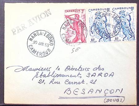 1910 - 1980. lettres d'Afrique contenues dans des boites