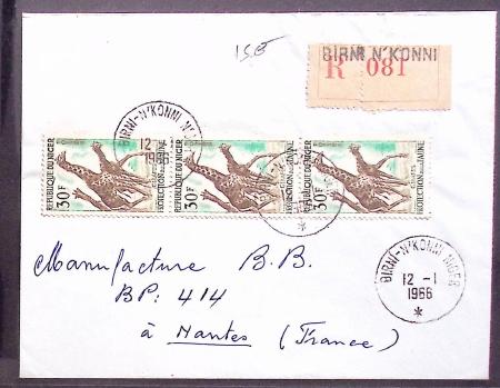 Mauritanie (250 lettres avant et après l'indépendance)