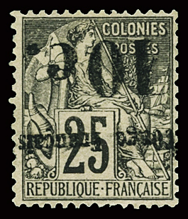 N°5c surcharge renverséeneuf * TB